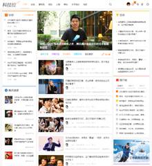 资讯/创业/财经