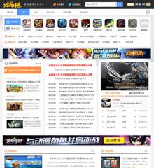 yx游戏主题门户