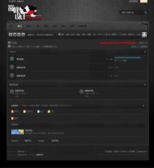 巅峰-黑色盒子风格