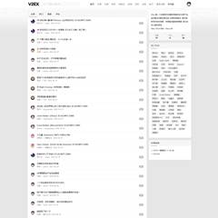 v2精致论坛/复刻版
