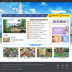 游戏通用模板自适应