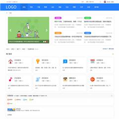 纯论坛|简约设计