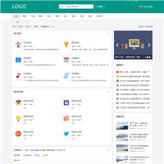 纯论坛|清新简约