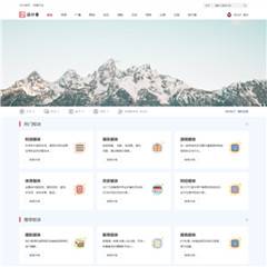 纯论坛|板块设计