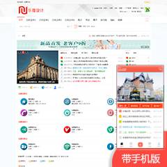 外汇基金股票论坛