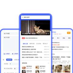 简单美化APP手机版