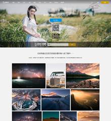 摄影/图秀/活动