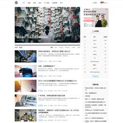 新闻资讯博客-轻简