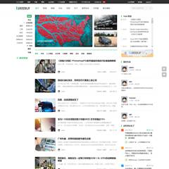 安全/技术/博客资讯