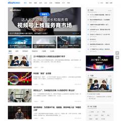 品途商业评论自适应