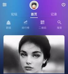 暗影幻彩手机标准版