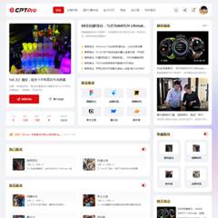 Discuz！通用卡片式