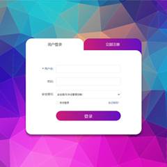 幻彩UI登录注册