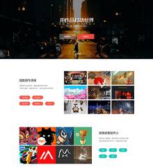 影视素材作品资源