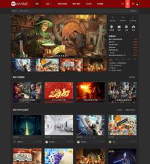 CG模型摄影设计作品