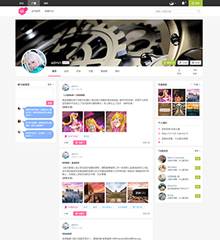 会员图文SNS空间