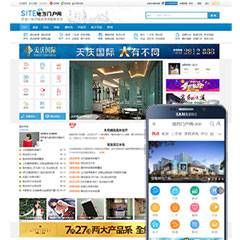 地方门户城市自适应