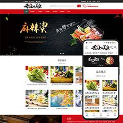 企业自适应响应式02