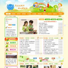 幼儿园小学校儿童01