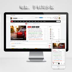 莫虹通用新风格