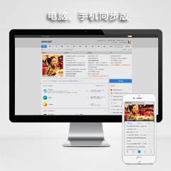 极简灰通用风格