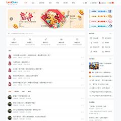 来点-轻云技术社区