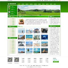 绿色农业企业行业