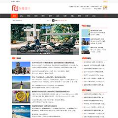 免费地方新闻资讯