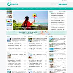 公益组织协会活动