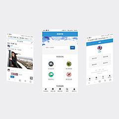 密通学院手机模板