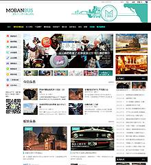 游记/头条/测评/VR