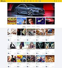 精仿站酷网/设计师