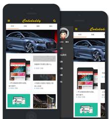 仿站酷网手机版