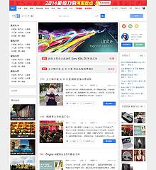 淘宝客&amp;一淘网导购