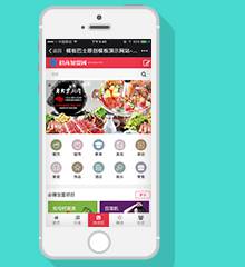 招商加盟 手机版