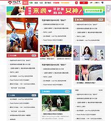 仿猫扑社区、资讯