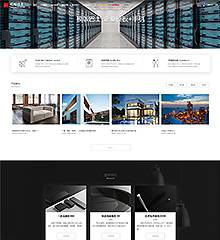 企业模板+手机版