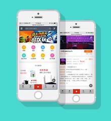 品牌商家点评手机版