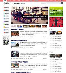 门户/自媒体/资讯