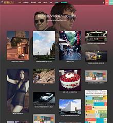 电影/电视剧 下载