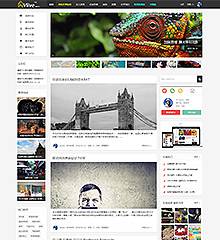 V！微生活百搭门户2