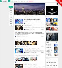 原创清新资讯+手机