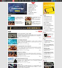 极客/科技 新媒体