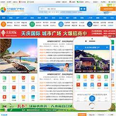 木木CMS-超级门户