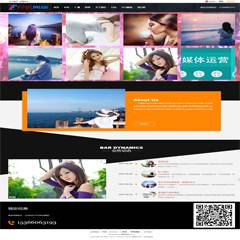 杍杋酒吧会所风格