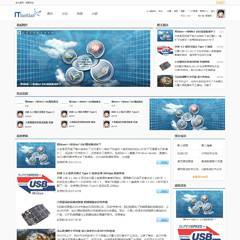 电脑极客新闻资讯