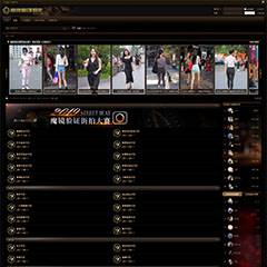 魔镜黑色主题风格