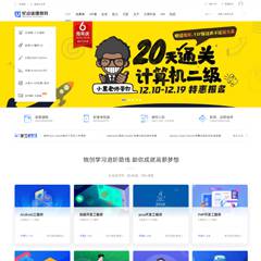 职业培训教育课程