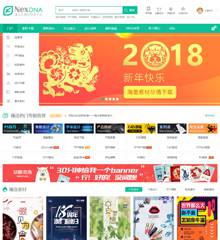 素材教程资源下载