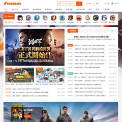 手游游戏下载推广